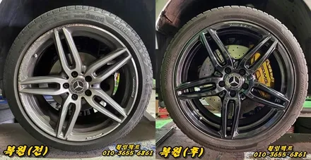 (부산휠수리/휠복원전문/휠임팩트)벤츠e300 AMG휠복원,도장,허브스페이서 장착,캘리퍼도장 작업 / 부산 사상구 감전동