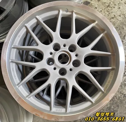 (부산휠수리/부산휠복원/휠임팩트) BBS RX 18인치 휠/굴절/도장벗겨짐/긁힘/찍힘/휠복원/휠도장작업 / 부산 사상구 감전동