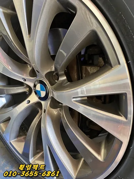 부산휠수리/휠임팩트:)BMW GT 컷팅휠/주차상처/휠긁힘/휠찍힘/휠도장벗겨짐/휠기스/휠굴절수리/휠복원/휠도색작업 / 부산 사상구 감전동