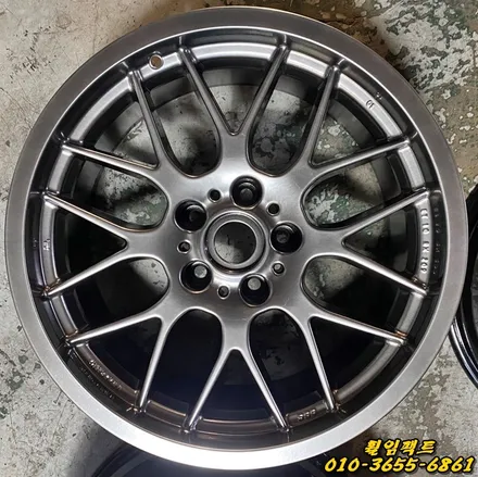 (부산휠수리/부산휠복원/휠임팩트) BBS RX 18인치 휠/굴절/도장벗겨짐/긁힘/찍힘/휠복원/휠도장작업 / 부산 사상구 감전동
