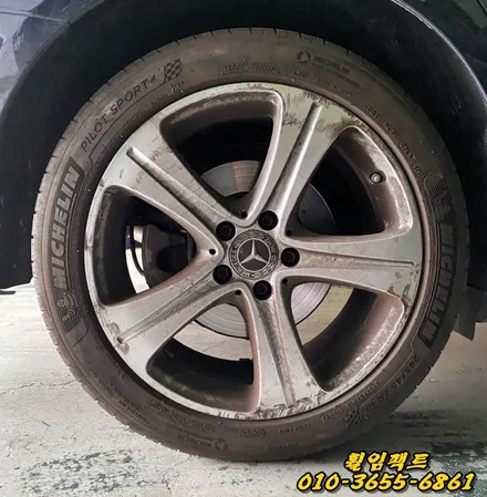 (부산휠수리)(부산휠복원)(부산휠도장/도색전문)휠임팩트 벤츠e클래스/벤츠e300 휠복원&도장작업 / 부산 사상구 감전동