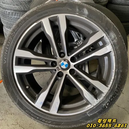 (부산휠수리/부산휠복원/휠임팩트)BMW X6 50d 20인치 컷팅휠복원,휠도장작업 / 부산 사상구 감전동