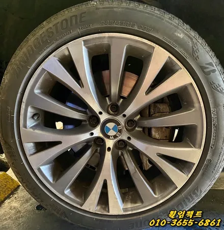 부산휠수리/휠임팩트:)BMW GT 컷팅휠/주차상처/휠긁힘/휠찍힘/휠도장벗겨짐/휠기스/휠굴절수리/휠복원/휠도색작업 / 부산 사상구 감전동