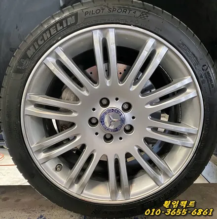 〔벤츠E350/18인치 순정휠〕벤츠e클래스 휠긁힘,주차상처,휠보레(wheelboer)장착,휠보레파손,  휠복원,휠용접,휠도색,분체도장 / 부산 사상구 감전동