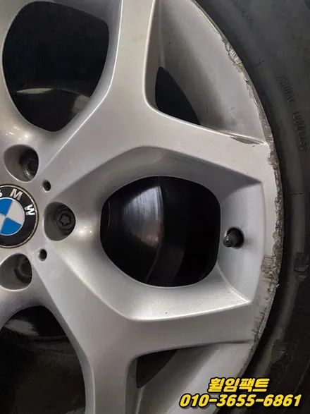 〔BMW X6 M50d〕 주차상처,주차기스,휠긁힘,휠복원,휠도색 / 부산 사상구 감전동