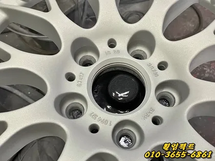 (부산휠수리/부산휠복원/휠임팩트) BMW BBS RS740 단조휠/투피스휠/림복원/림폴리싱/스포크도장/휠복원/휠도장/작업영상 / 부산 사상구 감전동