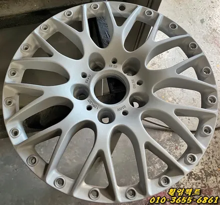 (부산휠수리/부산휠복원/휠임팩트) BMW BBS RS740 단조휠/투피스휠/림복원/림폴리싱/스포크도장/휠복원/휠도장/작업영상 / 부산 사상구 감전동