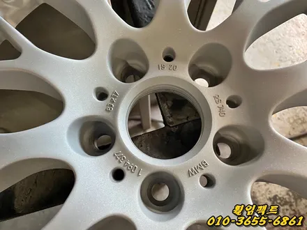 (부산휠수리/부산휠복원/휠임팩트) BMW BBS RS740 단조휠/투피스휠/림복원/림폴리싱/스포크도장/휠복원/휠도장/작업영상 / 부산 사상구 감전동