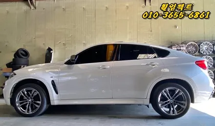 (부산휠수리/부산휠복원/휠임팩트)BMW X6 50d 20인치 컷팅휠복원,휠도장작업 / 부산 사상구 감전동