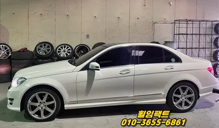 ※벤츠C200 AMG휠※휠긁힘,휠기스,주차상처,휠도장색바램,도장면부식,휠용접복원,휠분체도장\