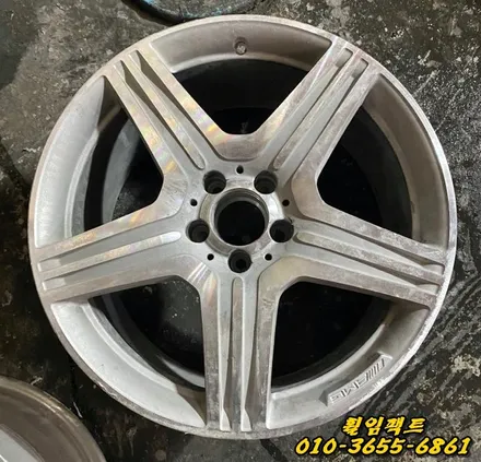 〔부산휠복원〕〔벤츠휠복원〕〔벤츠휠굴절수리〕휠임팩트/벤츠CLS63AMG 휠수리/굴절수리/도장작업 / 부산 사상구 감전동