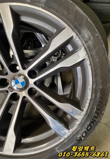 (부산휠수리/부산휠복원/휠임팩트)BMW X6 50d 20인치 컷팅휠복원,휠도장작업 / 부산 사상구 감전동
