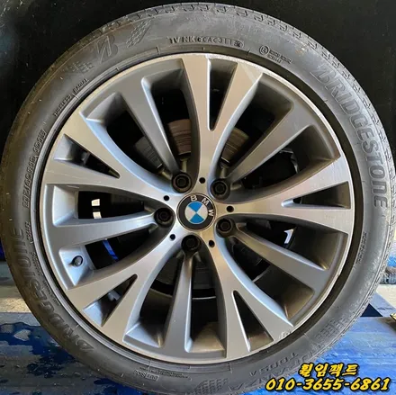 부산휠수리/휠임팩트:)BMW GT 컷팅휠/주차상처/휠긁힘/휠찍힘/휠도장벗겨짐/휠기스/휠굴절수리/휠복원/휠도색작업 / 부산 사상구 감전동
