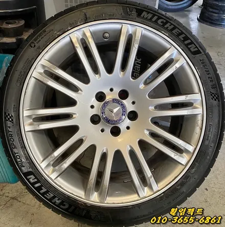 〔벤츠E350/18인치 순정휠〕벤츠e클래스 휠긁힘,주차상처,휠보레(wheelboer)장착,휠보레파손,  휠복원,휠용접,휠도색,분체도장 / 부산 사상구 감전동