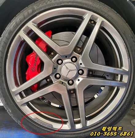 〔벤츠S500 AMG휠〕주차상처,휠긁힘,도장벗겨짐,휠복원,휠용접,휠도색,분체도장\