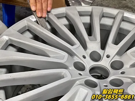 〔랜드로버 22인치 휠〕 휠상처,주차상처,휠긁힘,휠손상,휠복원,다이아몬드컷팅,휠도색\