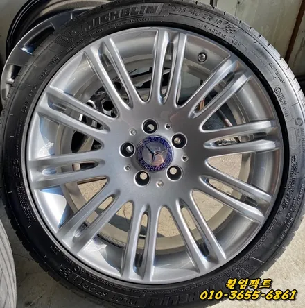 〔벤츠E350/18인치 순정휠〕벤츠e클래스 휠긁힘,주차상처,휠보레(wheelboer)장착,휠보레파손,  휠복원,휠용접,휠도색,분체도장 / 부산 사상구 감전동