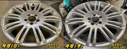 〔벤츠E350/18인치 순정휠〕벤츠e클래스 휠긁힘,주차상처,휠보레(wheelboer)장착,휠보레파손,  휠복원,휠용접,휠도색,분체도장 / 부산 사상구 감전동