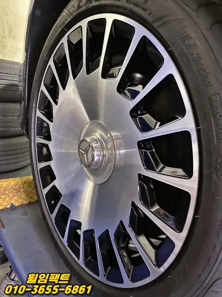 〔벤츠 마흐바흐 s650〕휠긁힘,휠패임,휠찍힘,휠기스,휠주차상처,휠찌그러짐,굴절수리,다이아몬드컷팅,휠복원,휠분체도장\