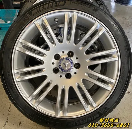 〔벤츠E350/18인치 순정휠〕벤츠e클래스 휠긁힘,주차상처,휠보레(wheelboer)장착,휠보레파손,  휠복원,휠용접,휠도색,분체도장 / 부산 사상구 감전동