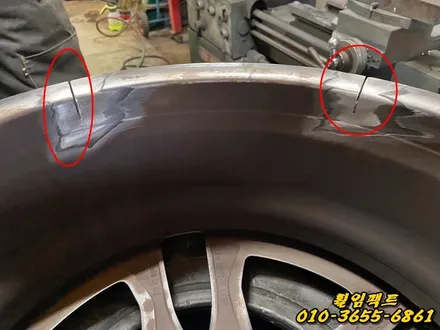 〔벤츠E53 AMG 20인치휠〕크랙(휠깨짐)수리,크랙용접,굴절(휠찌그러짐)수리,작업영상,\