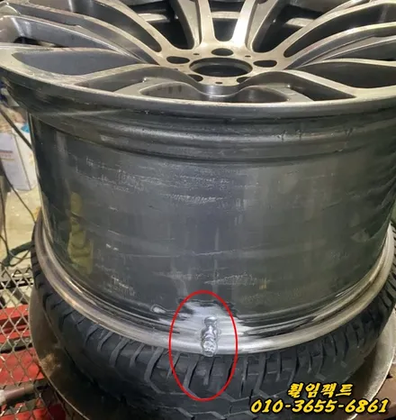 (부산휠수리/휠복원전문/휠임팩트) 벤츠e220크랙수리 영상 / 부산 사상구 감전동
