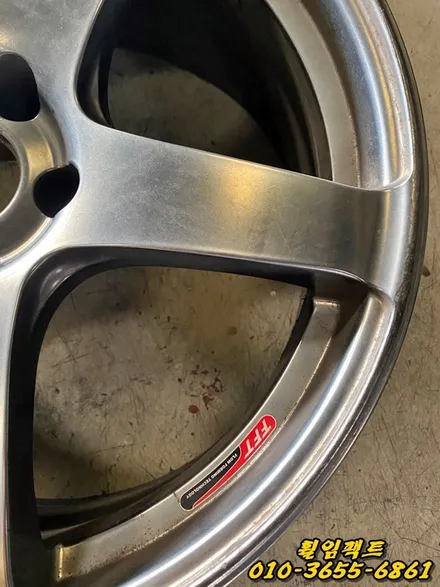 (부산휠수리/휠복원전문/휠임팩트) SSR GTV01 19인치 휠복원/휠도장 작업 / 부산 사상구 감전동