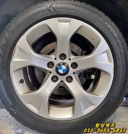 (부산휠수리/휠임팩트) BMW X1 휠주차상처복원/휠기스/휠긁힘복원/락너트 어댑터 분실/휠분체도장 / 부산 사상구 감전동