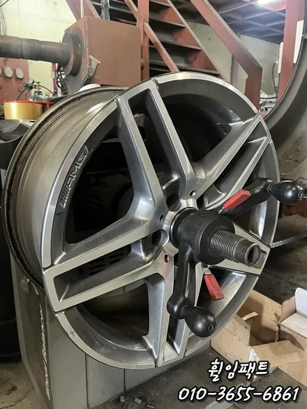 * 벤츠 E클래스 amg 순정휠 복원수리* 부산 휠복원 전문샵, 휠긁힘, 휠손상, 휠도색, 휠주차상처, 휠임팩트, 부산외제차휠전문샵 / 부산 사상구 감전동