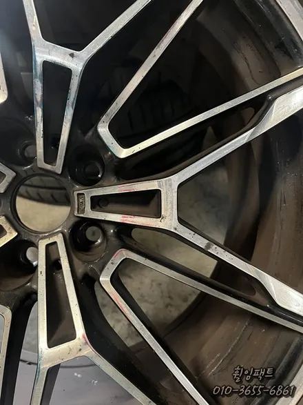 [부산휠복원] [부산휠도색] [부산휠수리] <휠임팩트>BMW m3 휠복원,휠수리,휠도색 / 부산 사상구 감전동