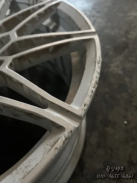 [부산휠수리] [부산휠복원][부산휠도색][부산다이아몬드컷팅] [휠임팩트] [BMW x3 M 21인치 휠복원] / 부산 사상구 감전동