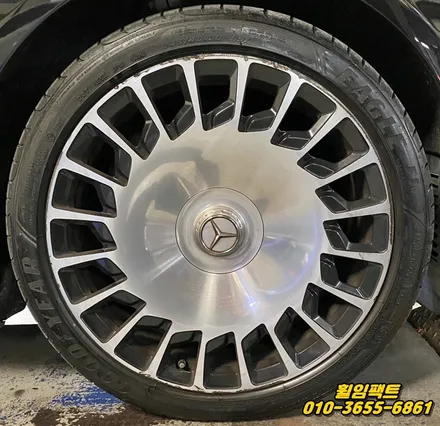〔벤츠 마흐바흐 s650〕휠긁힘,휠패임,휠찍힘,휠기스,휠주차상처,휠찌그러짐,굴절수리,다이아몬드컷팅,휠복원,휠분체도장\