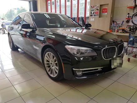 BMW 740LI G-NOM 셋탑박스 네비게이션 작업기! / 의정부 장암동
