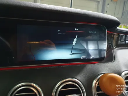 벤츠 W222 S63 AMG 쿠페 안드로이드 올인원 장착 / 의정부 장암동