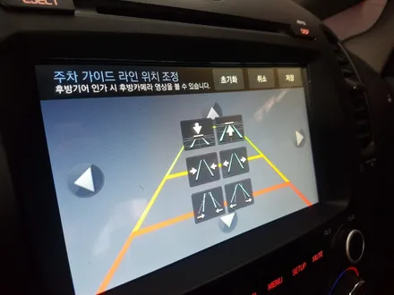 K3 아이나비 M500 네비게이션 매립 작업기! / 의정부 장암동