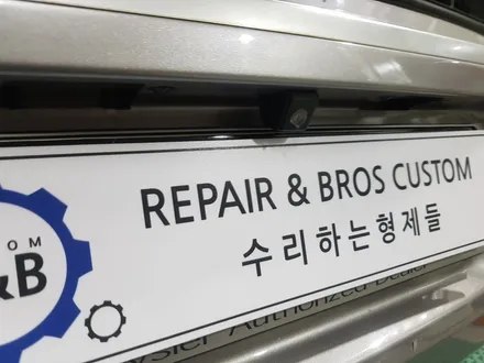 [노원/의정부] / 의정부 장암동