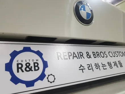 2009년식 BMW 528I 안드로이드 올인원 장착- BMW E60 8.8인치 올인원 / 의정부 장암동