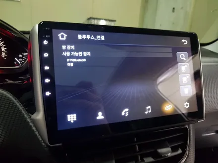 [도봉/의정부] / 의정부 장암동