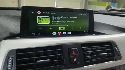 [BMW] F30 320d 국산 카플레이 모듈 시공 / 의정부 장암동