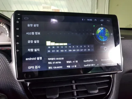 [도봉/의정부] / 의정부 장암동