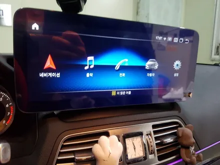벤츠 E 클래스 카브리올레 12.5인치 안드로이드 올인원 장착 / 의정부 장암동