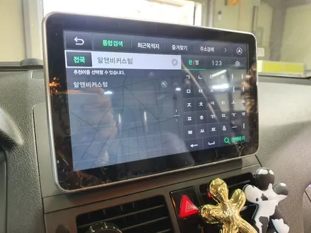 벤츠 W204 C 클래스 큐로이-X AUX 생성 작업 / 의정부 장암동
