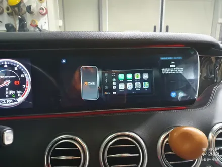 벤츠 W222 S63 AMG 쿠페 안드로이드 올인원 장착 / 의정부 장암동