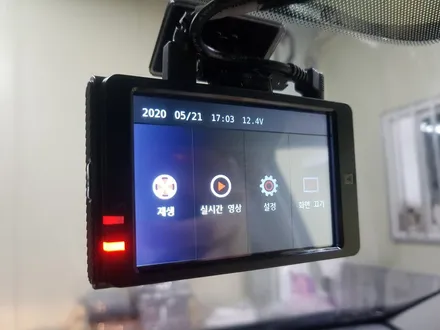 [강북/의정부] / 의정부 장암동