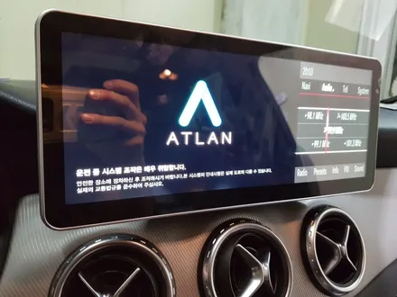 벤츠 GLA 200 와이드 모니터 12.3인치 교체 장착- 안드로이드 셋탑 M2C 200A / 의정부 장암동