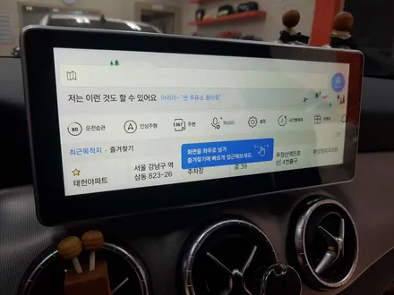 수입차 안드로이드 올인원- 벤츠 CLA220 10.25인치 안드로이드 올인원 / 의정부 장암동