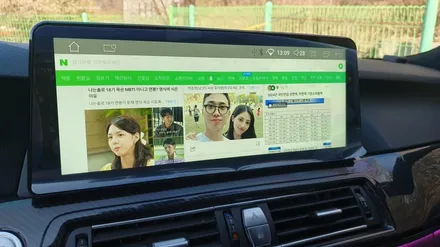 BMW 528i CIC 오디오 안드로이드 올인원 장착 / 의정부 장암동
