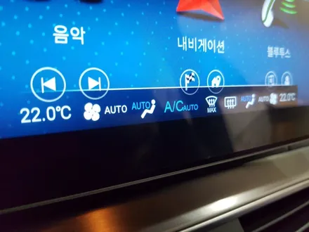 [양주/의정부] / 의정부 장암동
