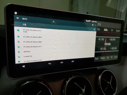 벤츠 GLA 200 와이드 모니터 12.3인치 교체 장착- 안드로이드 셋탑 M2C 200A / 의정부 장암동