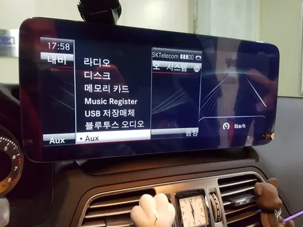 벤츠 E 클래스 카브리올레 12.5인치 안드로이드 올인원 장착 / 의정부 장암동